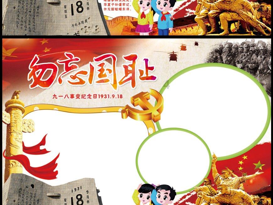 三位一体2