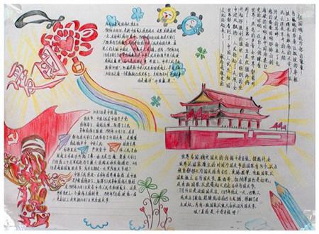 球球大作战下载最新版
