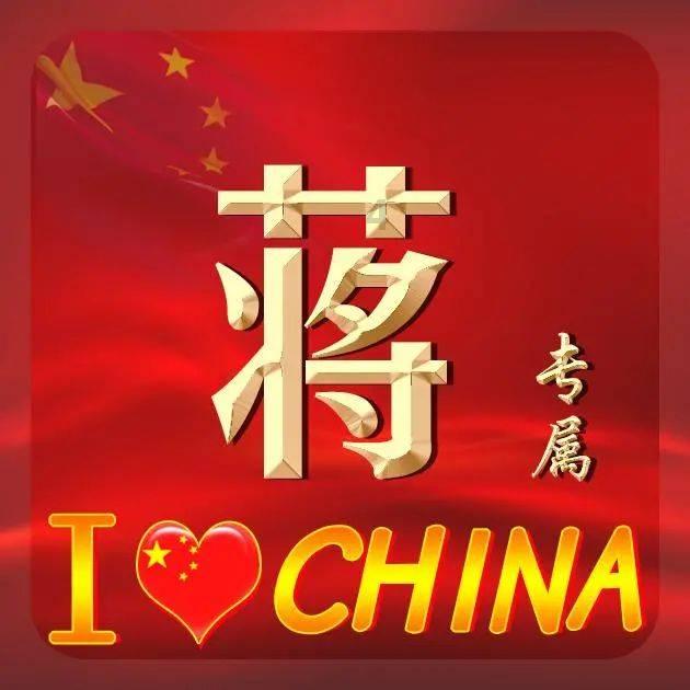 沪江开心词场
