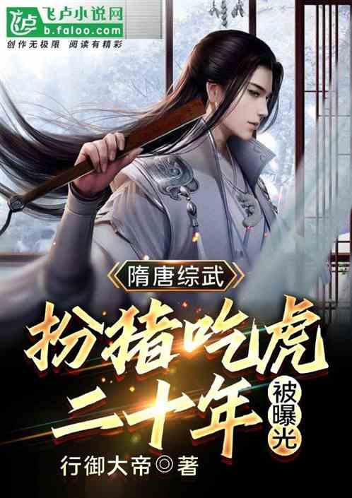 女孩的时装封面