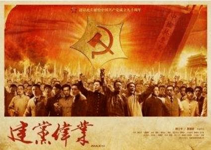 废弃海盗船逃脱