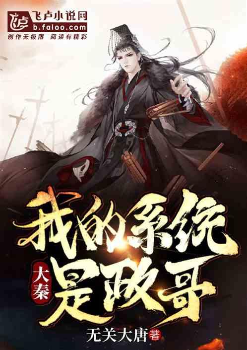 电视机为什么放着放着屏幕变成红色？游戏画面
