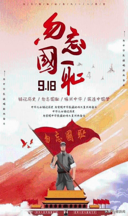 像素世界大冒险