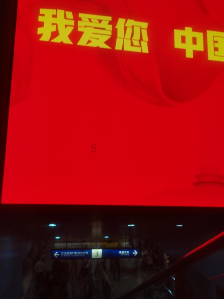 株洲市食品药品检验所到湘潭交流学习