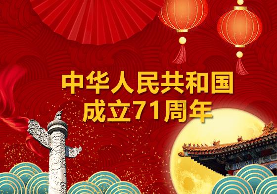 最美的校园女生68
