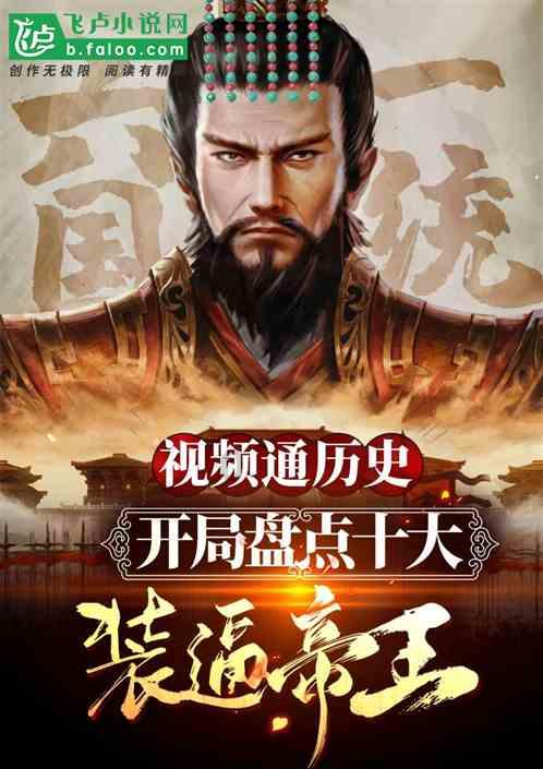 小猫钓鱼游戏龙王版有船