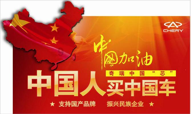 救援可爱小松鼠