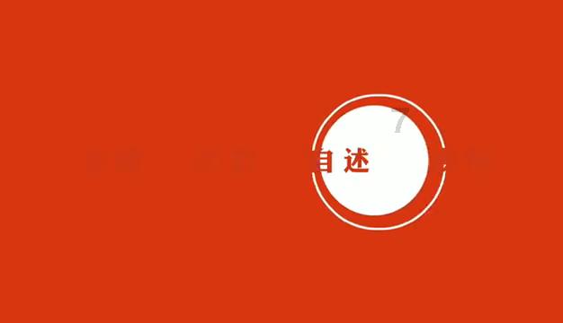 逃离密苏里州花园