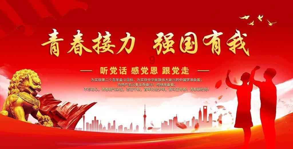 原住民老人救援