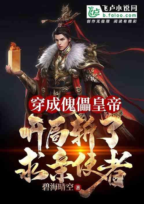 美图秀秀下载2023最新版