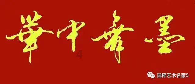 信贷投放提速增效 让金融活水流到实处