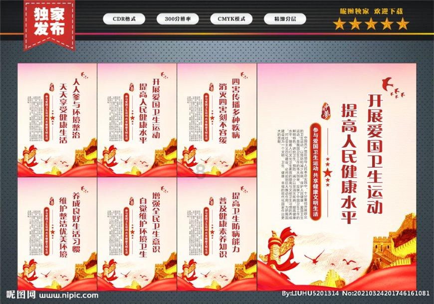 88影视