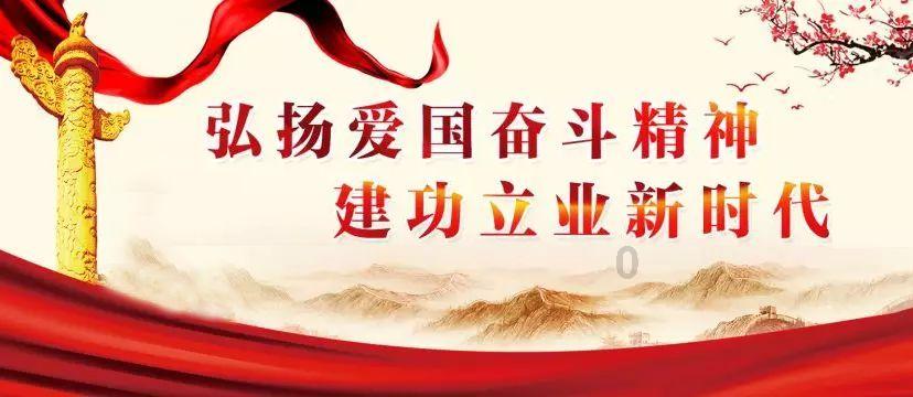 国足选帅难度重重