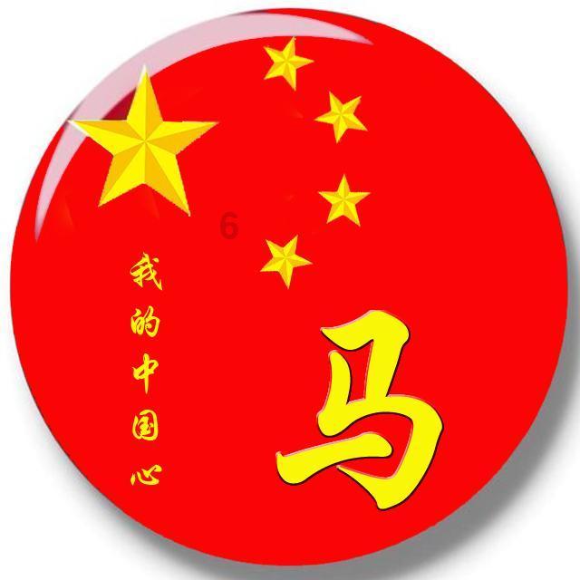 秘密的手稿