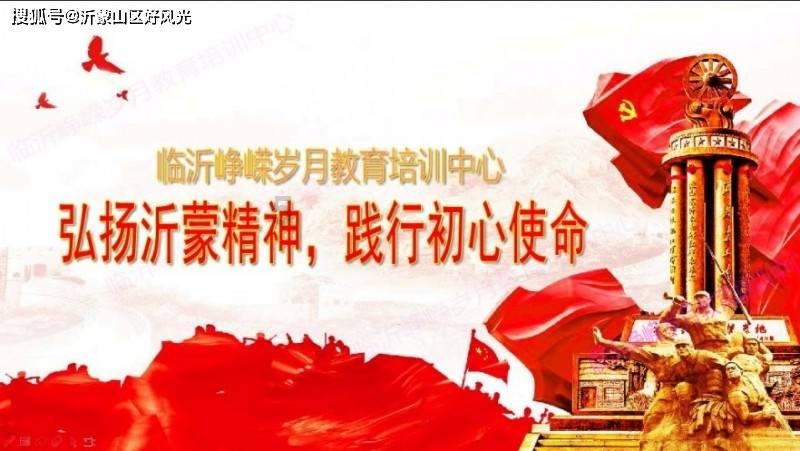 《王者荣耀》琥珀纪元CG大片发布:科幻与你共战峡谷
