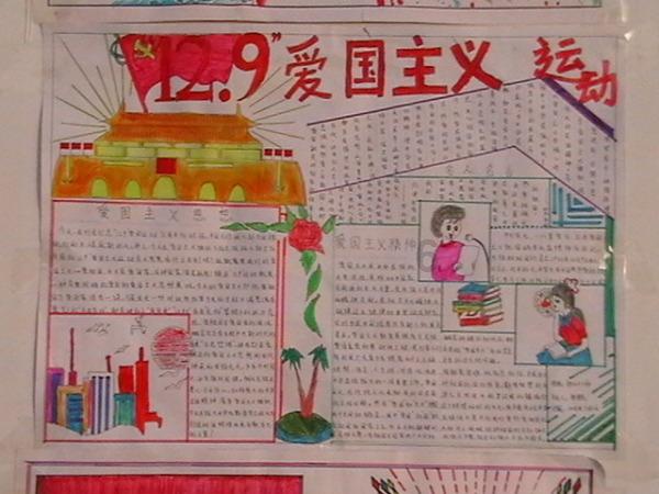 逃出蜜蜂岛