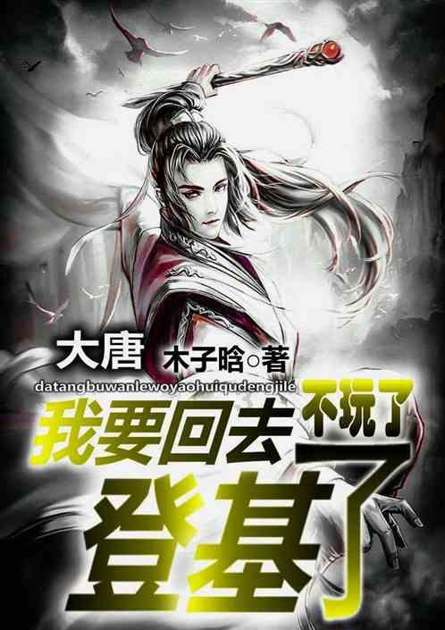 宝宝小心眼、爱狡辩、易自卑,家长应该怎么做-机智问答网页,聪明解惑,即问即得!