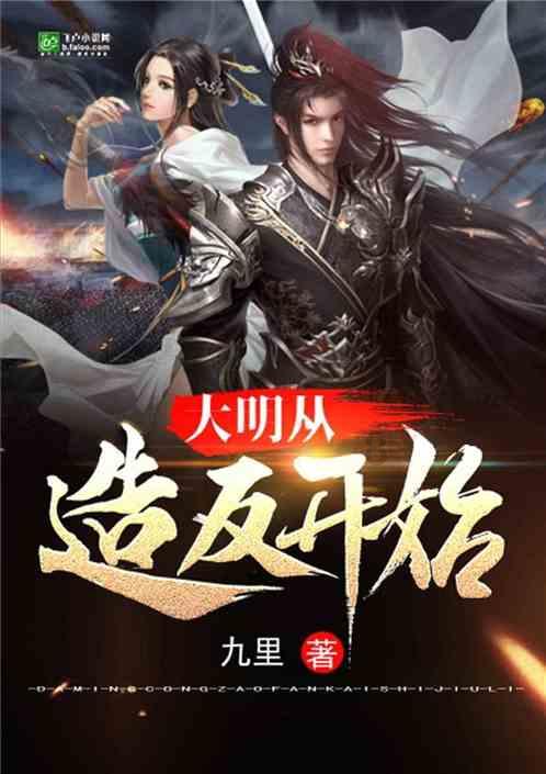 细菌培养的一般操作