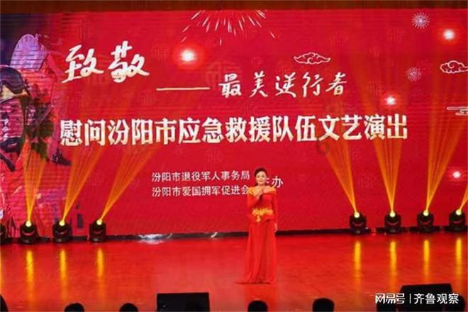 滨州市新增45家省级放心消费示范单位