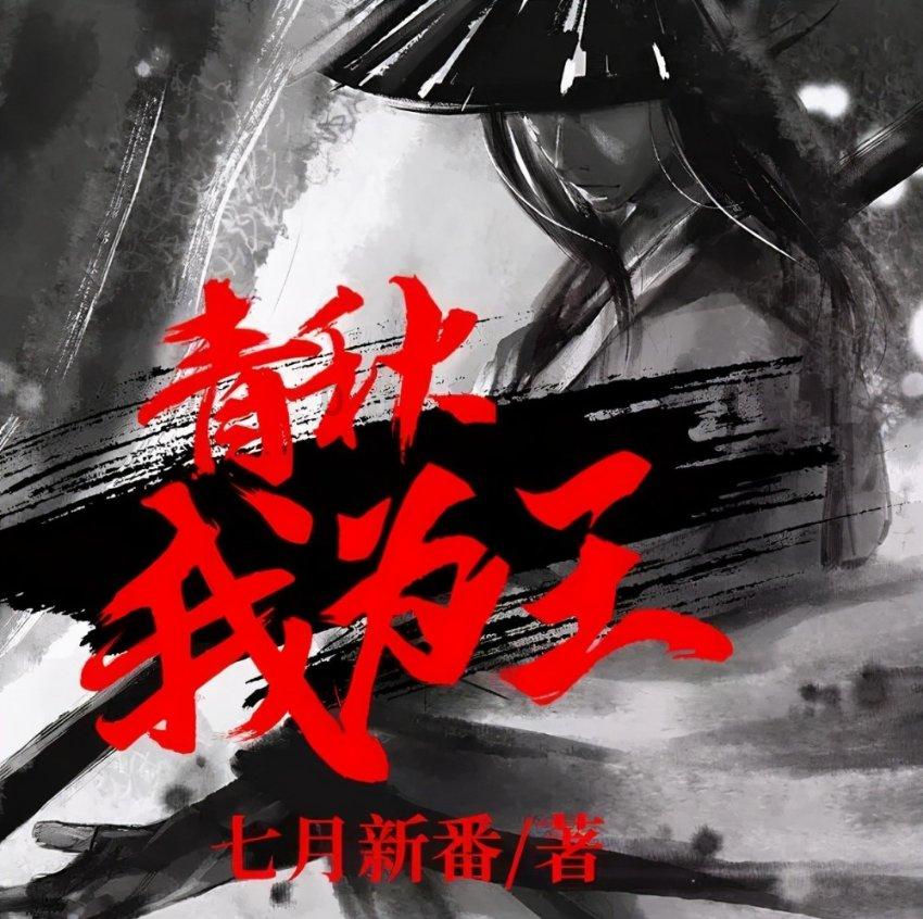 创作猫