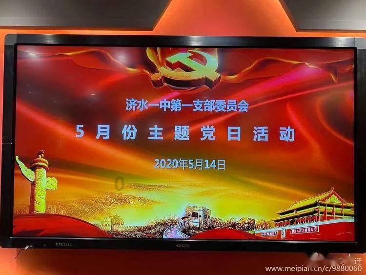 造物法则