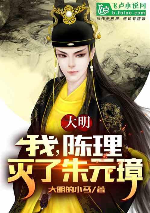 滚动的奶酪选关版