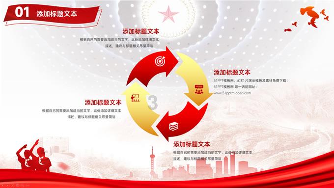 无锡轨交S1号线开通运营,可从长江边一路坐到太湖边
