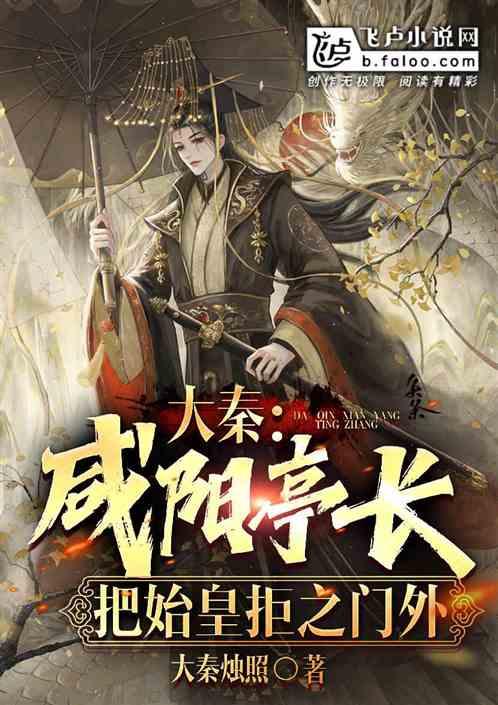 一路顺风