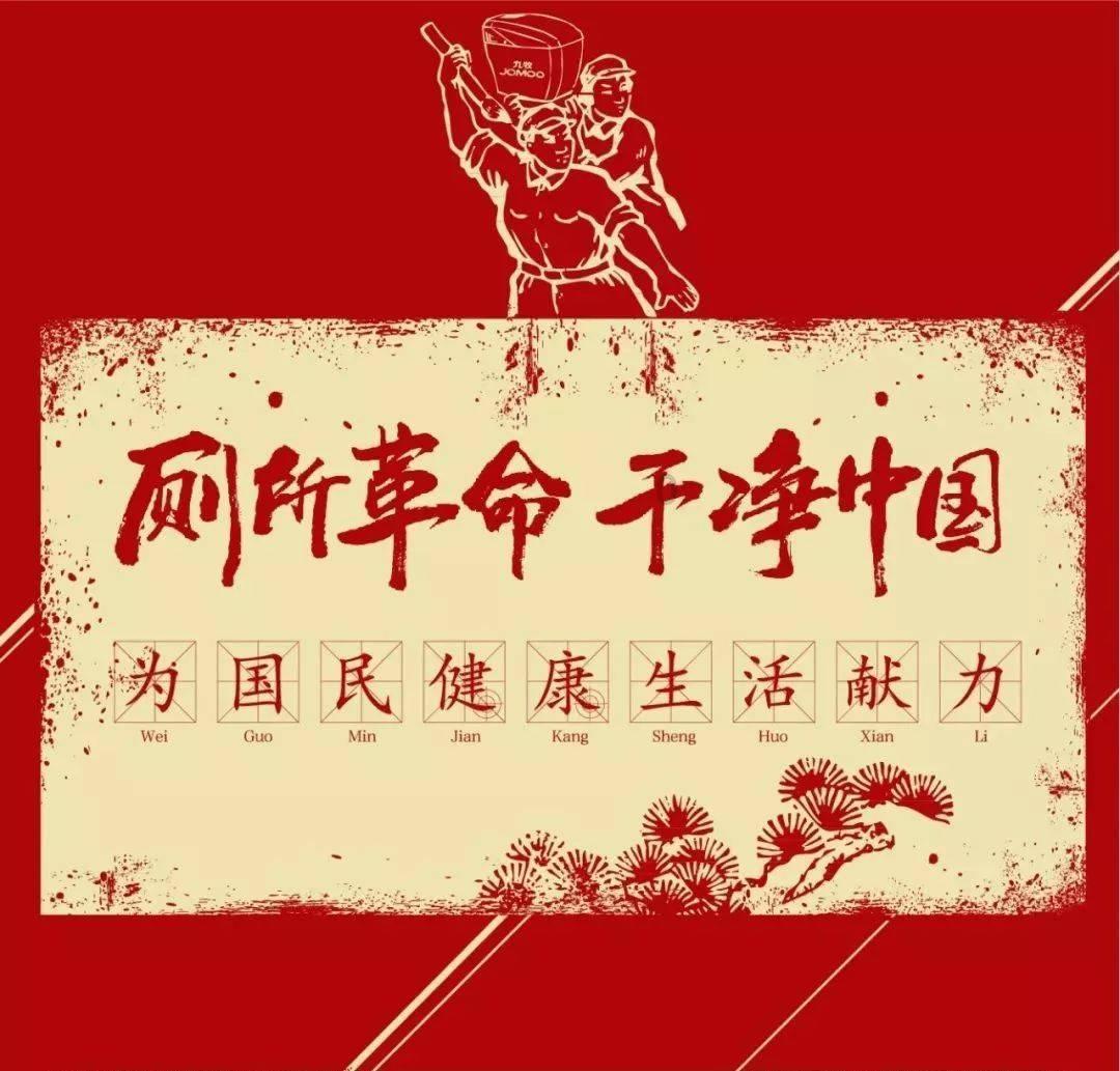 小型的足球赛
