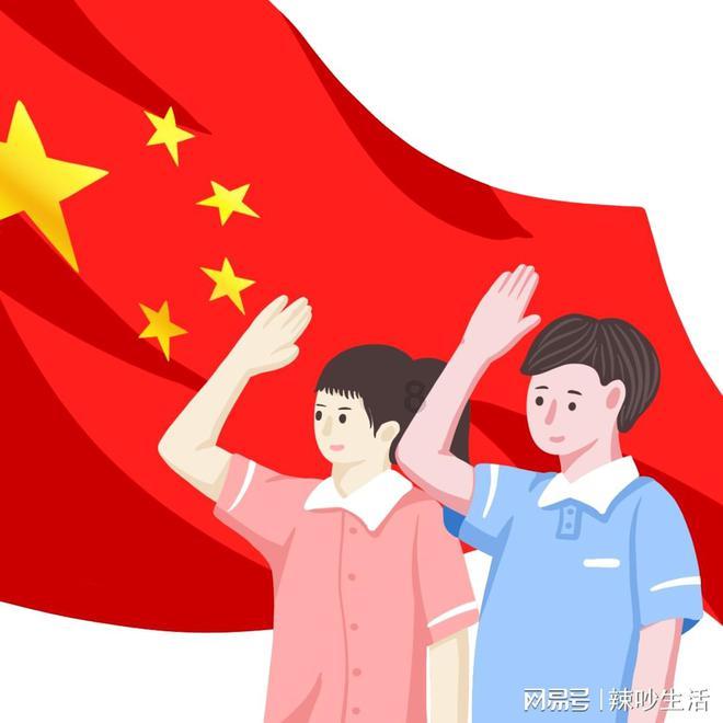 机械迷城