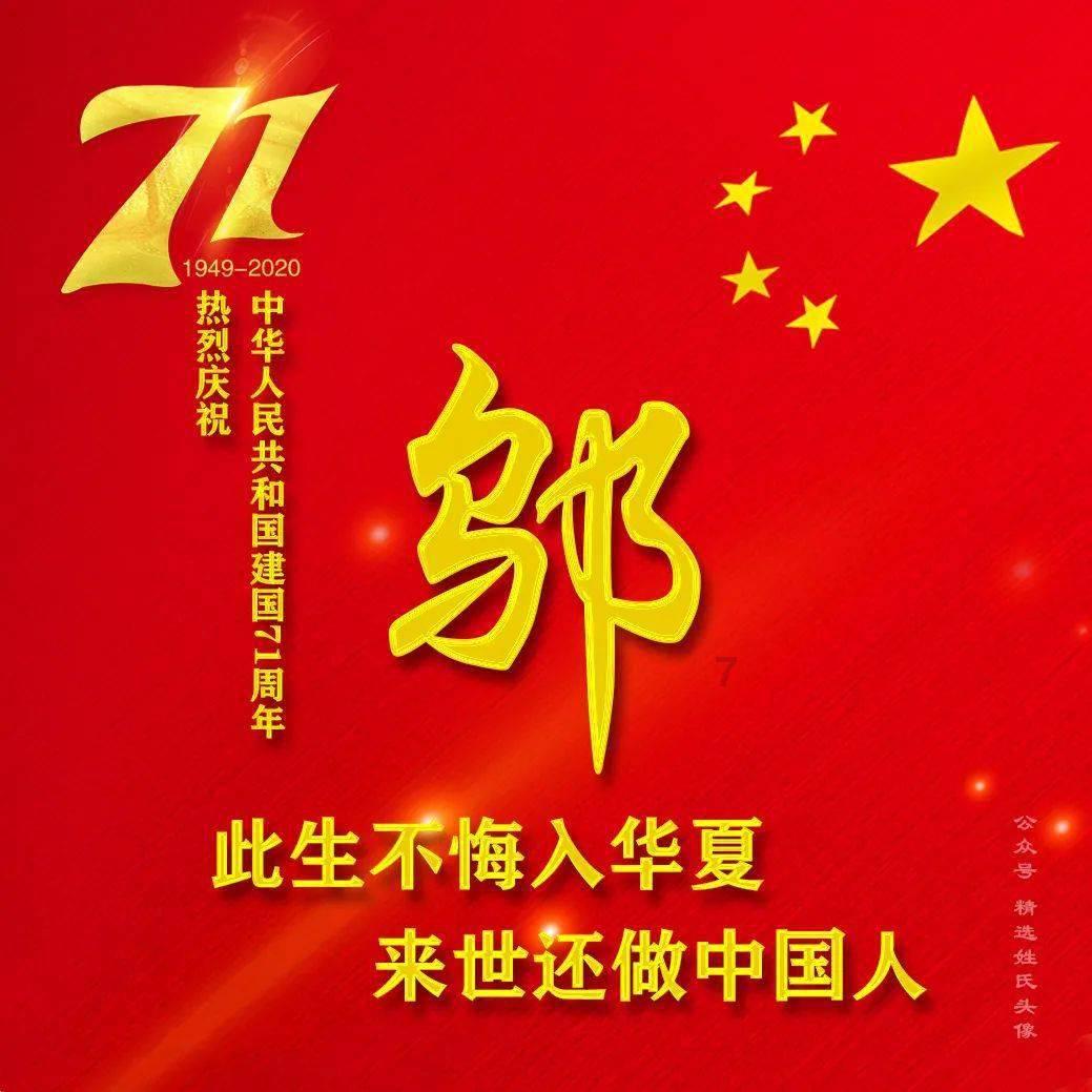 救援小鼓手