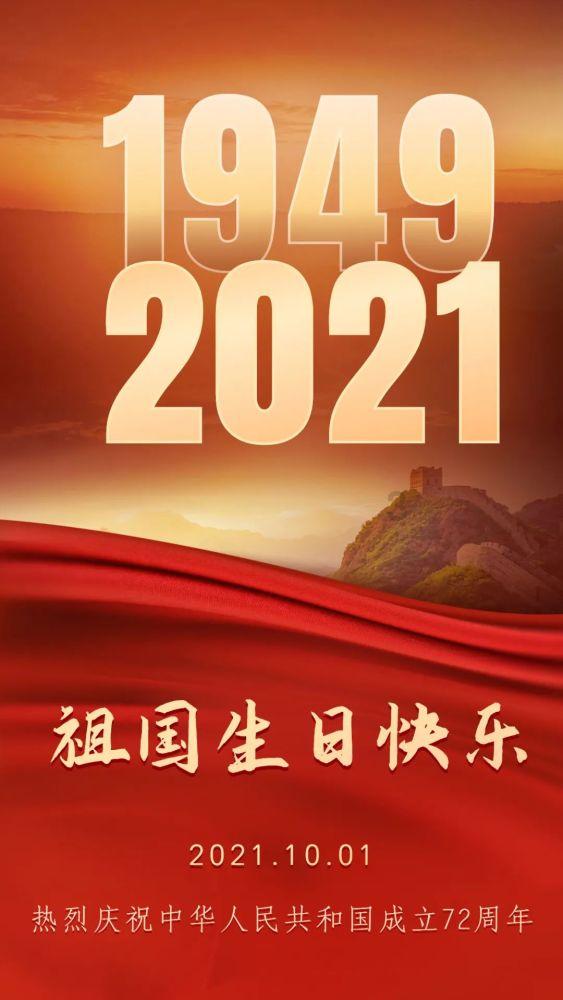 逃出小象森林