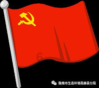 深海迷航