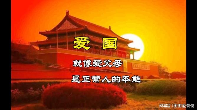 沪江开心词场