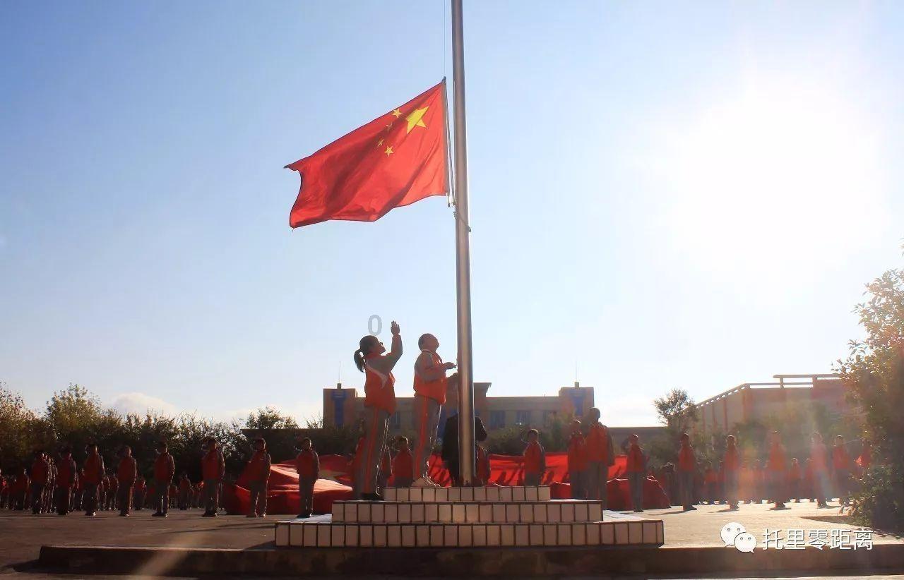 国学知识第二十四讲，罗盘三盘的用法，地人天三盘的用法不同！游戏画面