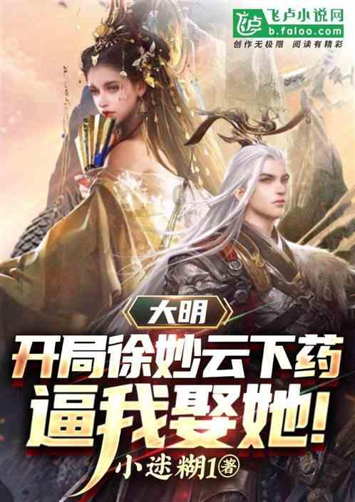 江西上饶：年糕飘香年味浓 ，米香四溢迎新年