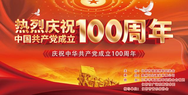 金庸原本将萧峰设想为配角,但为什么最后把萧峰写成了主角?-专业问答平台