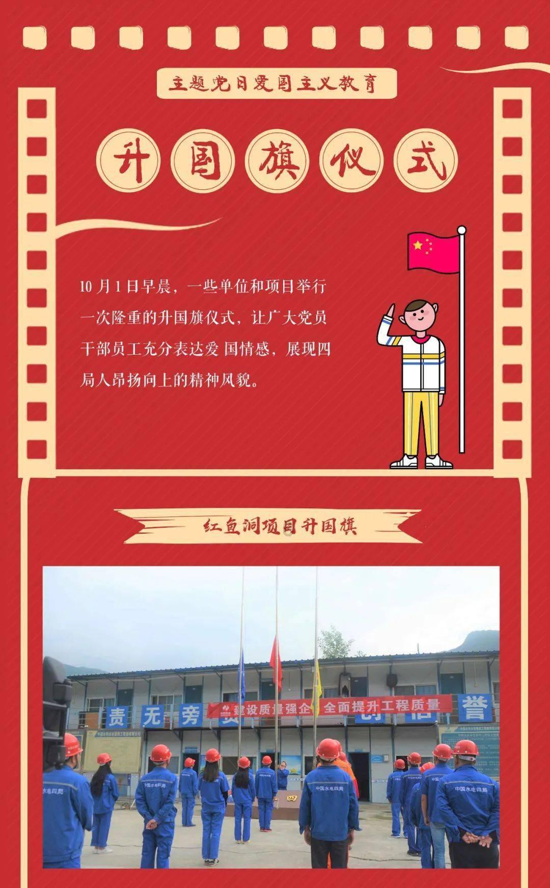 河北平乡:扎实推动经济责任审计提质提效