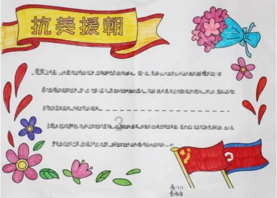 为什么汉初的赵王这一尊位做不得呢