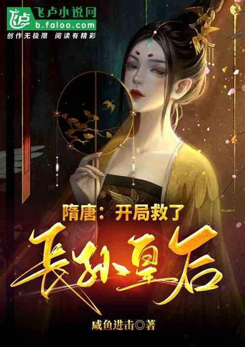 【我在现场】麦田“抢答”