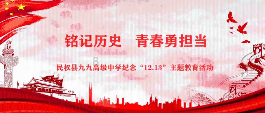 脚踝有点红肿是怎么回事？