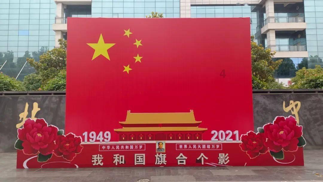 心相参悟点滴