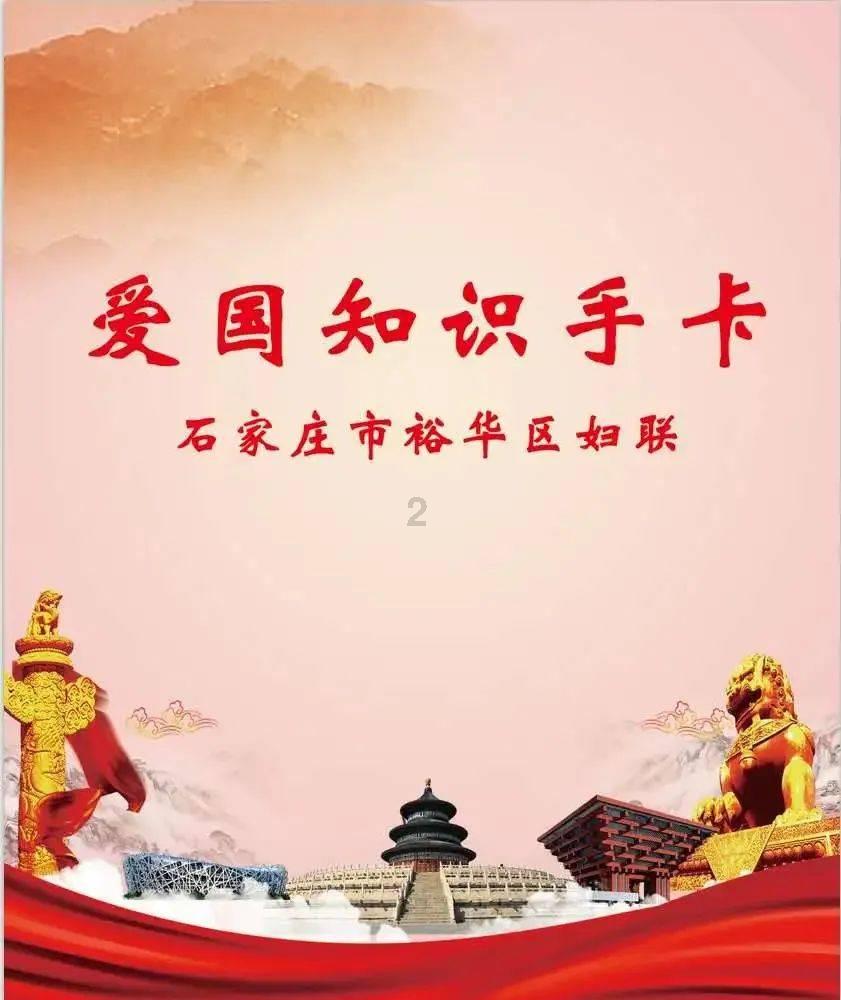 虫虫助手游戏推荐游戏画面