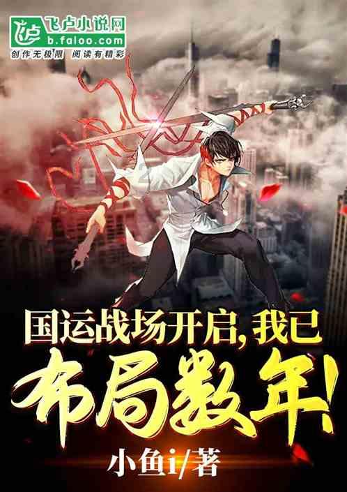 燃烧吧大脑装瓶子游戏