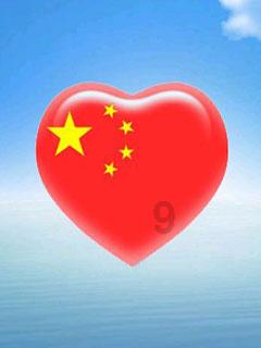 素颜|许嵩、何曼婷|揉揉酱自制小提琴谱|五线谱|乐谱