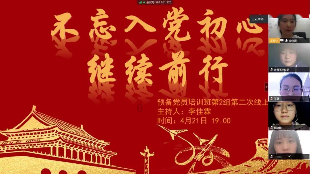 67号仓库