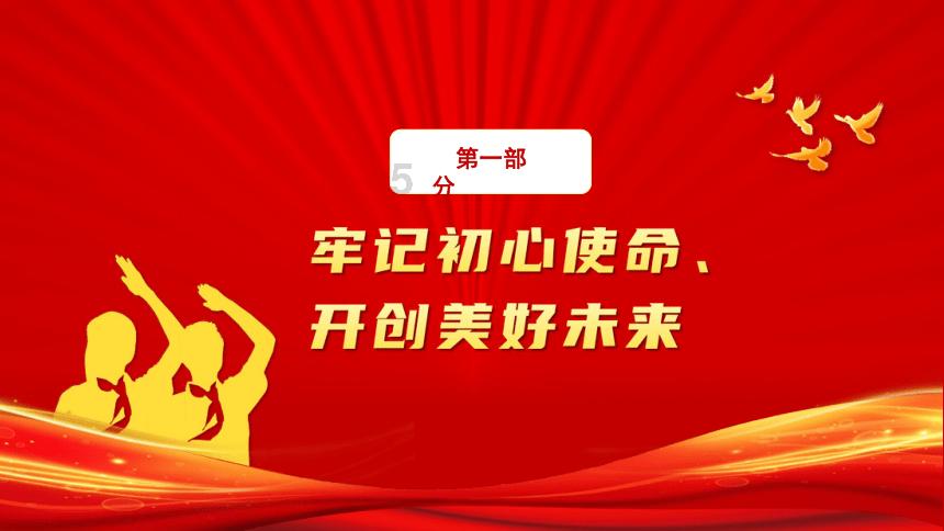 枪火游侠
