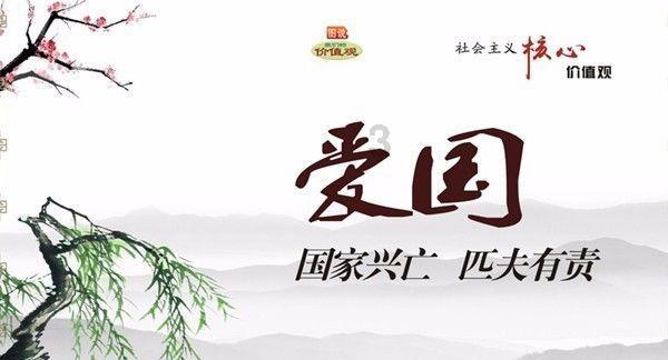 申能财险正式成立，注册资本100亿， 原太保高管盛亚峰任总经理