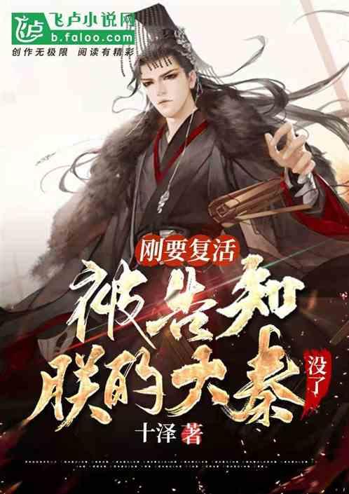云南镇雄“1·22”山体滑坡受灾群众陆续搬入新安置点