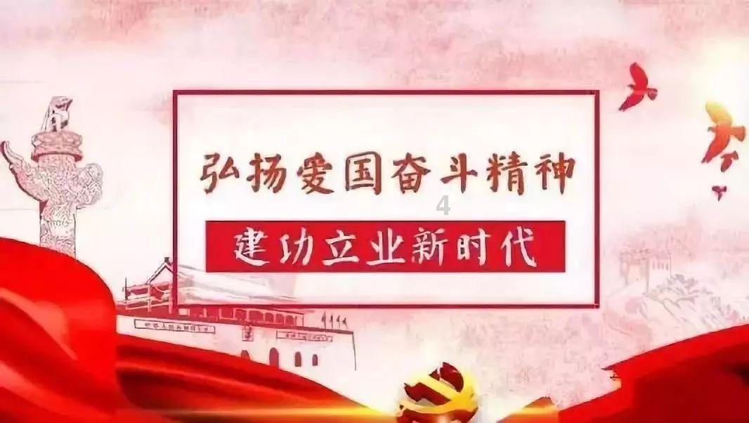 go back和go back to的区别游戏画面